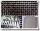 Square Iron Wire Mesh